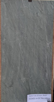 Каменный шпон Slate-Lite Green River (Грин Рива) 122x61см (0,74 м.кв) Сланец